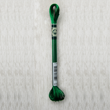 Load image into Gallery viewer, DMC - Satin Art. 1008F