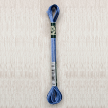 Load image into Gallery viewer, DMC - Satin Art. 1008F