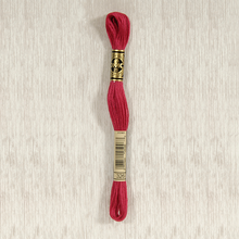 Load image into Gallery viewer, DMC Stranded Cotton - Art. 117 - Number 1 - 356