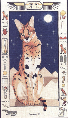 pharaoh's pet couchman creations Sonia's Needle & Thread