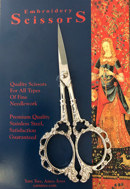 Victorian Silver embroidery cross stitch scissors 12cm.